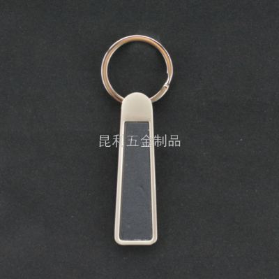Alloy Key Ring Trapezoidal Key Chain Metal Advertising Gifts Promotional Gifts Fashion Boutique Hanging Buckle
