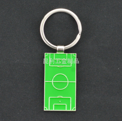Football Field Keychain Alloy Keychain Metal Advertising Gifts Promotional Gifts Boutique Hanging Buckle