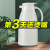 Student Dormitory Kettle Boiled Water Thermos Bottle Small Insulation Pot Portable Thermal Insulated Water Kettle Small