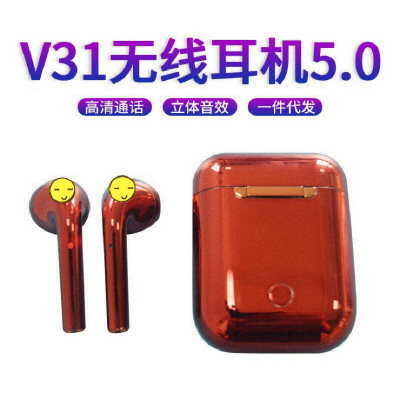 V31 Bluetooth Ear Machine 5.0tws Touch Wireless Bluetooth Headset Sports Tws5.0 Mini Headset
