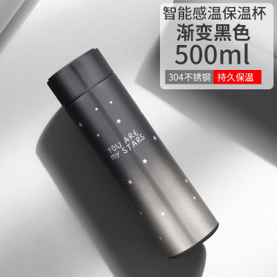 [Yongkang Factory Direct Sales] Smart Business Thermos Cup Gift Cup High-Grade Stainless Steel Business Cup Can Carve Writing