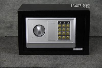 13407 Xinsheng Factory Direct Sales T-20EA Student Small Safe Mini Electronic Password Safety Box