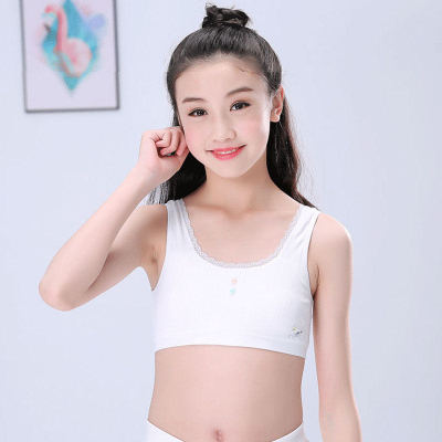 2020 New Girl's Seamless Bra Vest Student Growth Period Underwear Thread Girl Tank-Top