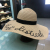 Straw Hat Women's Summer Korean-Style Face-Covering Big Brim Hat Sun Protection Sun Hat Foldable Seaside Travel Beach Hat Fashion