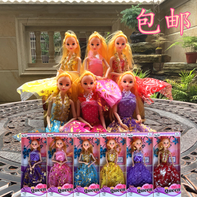 Hot Sale Cross-Border Single Barbie Doll Gift Set Wholesale Toys for Little Girls Training Class Stall Gifts Free Shipping