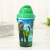 Portable sippy cups flip open design children summer students drop water cup baby household drinking water pot