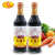 Guangweiyuan Superior Light Soy Sauce