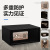 13407 Xinsheng Safe Box Manufacturer Hotel Hotel Storage Room Password Box Wardrobe Embedded Anti-Theft Cabinet