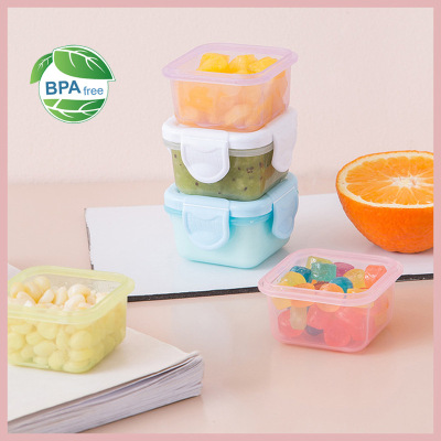Mini Food Grade Thickened Seal Crisper Baby Food Box Children's Household Storage Box Jam Separately Packed Case