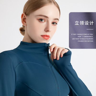 Sports Coat Women's Autumn and Winter Fitness Clothes Long Sleeve Quick-Drying Tight Yoga Jacket Zipper Cardigan Running Training Clothes