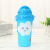 Portable sippy cups flip open design children summer students drop water cup baby household drinking water pot