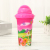 Portable sippy cups flip open design children summer students drop water cup baby household drinking water pot