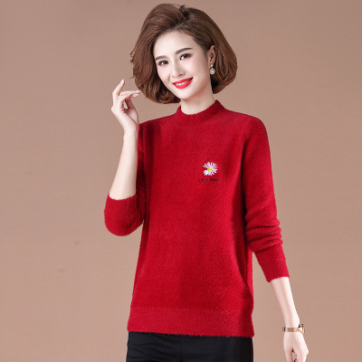 Middle-Aged and Elderly Women's Artificial Wool Sweater 2020 Autumn and Winter New Half High Collar Korean Style Loose All-Matching Sweater Bottoming Top