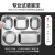 Plate 304 Deep Stainless Steel with Lid Compartment Fast Food Plate Square Stainless Steel Student Lunch Box with Lid