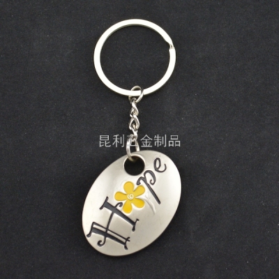 Oval Key Chain Alloy Key Ring Metal Advertising Gifts Promotional Gifts Fashion Boutique Hanging Buckle