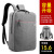 Backpack Men's Casual Fashion Trend Computer Backpack USB Charging Business Men's Bag Student Minimalist Schoolbag