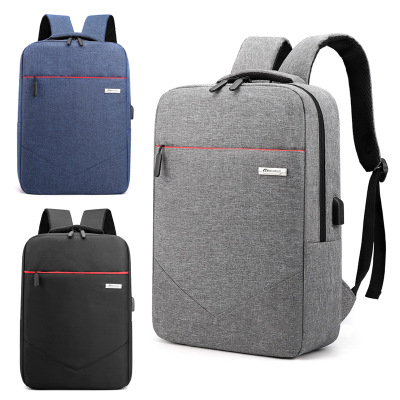 Backpack Men's Casual Fashion Trend Computer Backpack USB Charging Business Men's Bag Student Minimalist Schoolbag