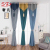 Factory Wholesale Custom Solid Color Stitching Ready-Made Curtain Fabric Affordable Luxury Living Room Bedroom Shading Sound Insulation Fabric Curtain