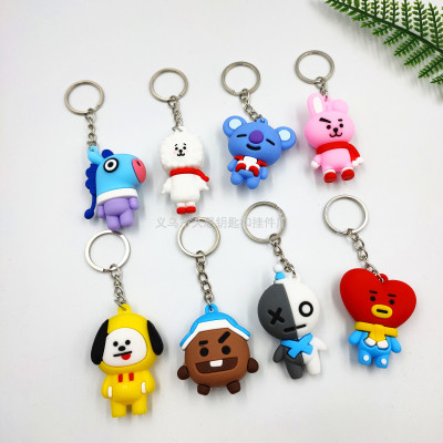 Autumn and Winter Korean Popular Bullet-Proof Youth League Peripheral BTS Keychain Pendant Foreign Trade Popular Style Supply