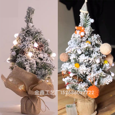 Christmas tree christmas decorations family party decoration  white encrypted white tree thick  Christmas  decoration