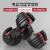 Huijun Adjustable Dumbbell 24/40kg Automatic Home Use Men's Building up Arm Muscles Training Fitness Equipment