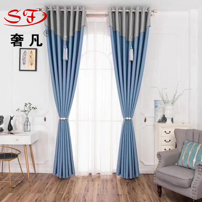 Curtain Nordic Simple Modern Living Room High-End Graceful Affordable Luxury Finished Product 2020new Popular Bedroom Shade Cloth