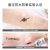 Flamingo Changing Eye-Catching Eyeliner Fine Lines Water Smooth Quick-Drying Molding