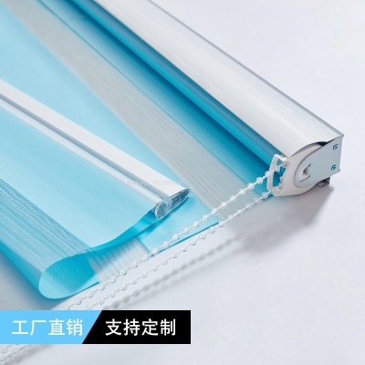 Soft Gauze Curtain Double Roller Blind Day & Night Curtain Double-Layer Roller Shade Rainbow Curtain Shutter Shutter Curtain Korean Curtain Circulating Curtain Manufacturer