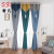 Curtain Nordic Simple Modern Living Room High-End Graceful Affordable Luxury Finished Product 2020new Popular Bedroom Shade Cloth