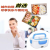 304 Stainless Steel Electric Self-Heating Lunch Box Plug-in Heating Rice Machine Multi-Functional Portable Self-Heating Lunch Box