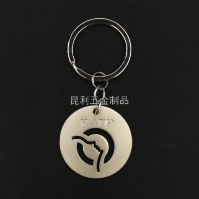 Love Kiss Key Chain Alloy Key Ring Metal Advertising Gifts Promotional Gifts Fashion Boutique Hanging Buckle