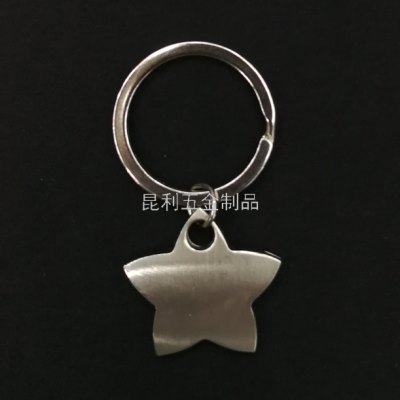 Pocket Five-Pointed Star Keychain Alloy Keychain Metal Advertising Gifts Promotional Gifts Fashion Boutique Hanging Buckle