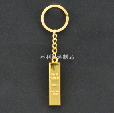 Gold Bar Key Chain Alloy Key Ring Metal Advertising Gifts Promotional Gifts Fashion Boutique Hanging Buckle