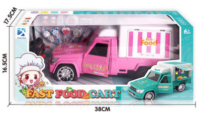 Electric Toy Simulation Car Model Happy Travel RV Travel Food Car Remote Control Rechargeable Coke Ice-Cream Vehicle