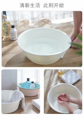 H01-1326 Fashion European Style Washbasin Plastic Basin Wash Basin Washing Basin Clothes Cleaning Basin Household Multifunctional
