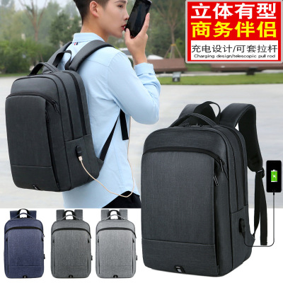 Manufacturers Supply Men's Backpack 2020 Autumn New Wax Sense Glue Backpack Multi-Functional Schoolbag Business Computer Bag