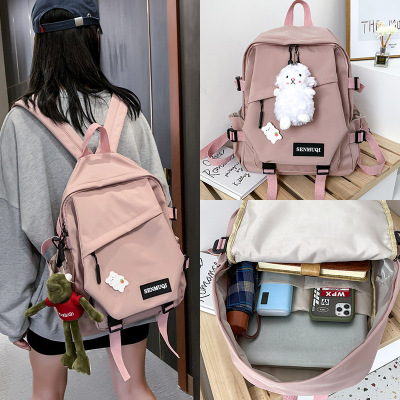 Korean Style Simple Fashion Backpack Women's 2020 Autumn New Backpack Elegant All-Matching Student Bag Solid Color Travel Bag