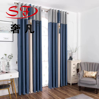 Simple and Light Luxury Nordic Bedroom Curtain Shading Modern Style Plaid 2020popular Internet Hot New Living Room Simple European