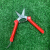 Gardening Tools Fruit Picking Scissors Pruning Shears Cutting Garden Scissors