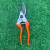 Gardening Tools Aluminum Handle Pruning Shears Pruning Shears Garden Scissors Garden Scissors