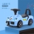 Multifunctional Children's Twist Car 1-3 Years Old Baby Scooter Four-Wheel with Music Light Luge Toy Car