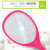 Weidas Electric Mosquito Swatter Rechargeable Large Mesh Household Strong Fly-Killing and Insect-Killing Durable Multi-Functional