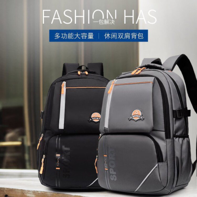 Cross-Border Supply Backpack Men's Business Backpack Large Capacity Computer Bag Waterproof Backpack Fashion New