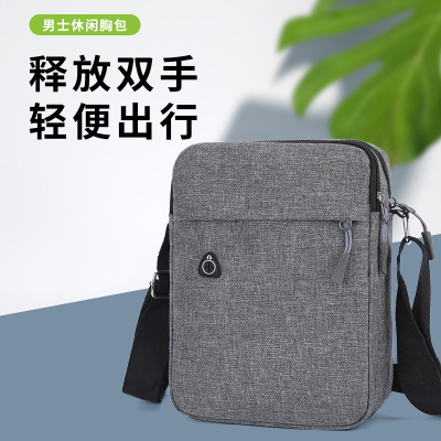 Men's Bag New Korean Style Mini Phone Bag Waterproof Oxford Cloth Shoulder Messenger Bag Backpack Casual Small Bags