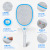 Weidas Electric Mosquito Swatter Household Electric Mosquito Swatter Rechargeable Mosquito Swatter Three-Layer Grid Led Light Swatter Mosquito