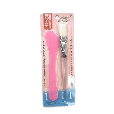 Facial Treatment Brush + Mask Stick Set