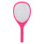 Weidas Electric Mosquito Swatter Rechargeable Large Mesh Household Strong Fly-Killing and Insect-Killing Durable Multi-Functional