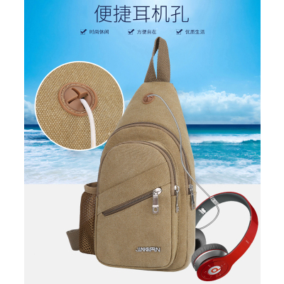 Chest Bag New Men's Korean Trendy Bag Crossbody Bag Casual Canvas Bag Small Backpack Waist Bag Shoulder Bag Men's Crossbody Bag