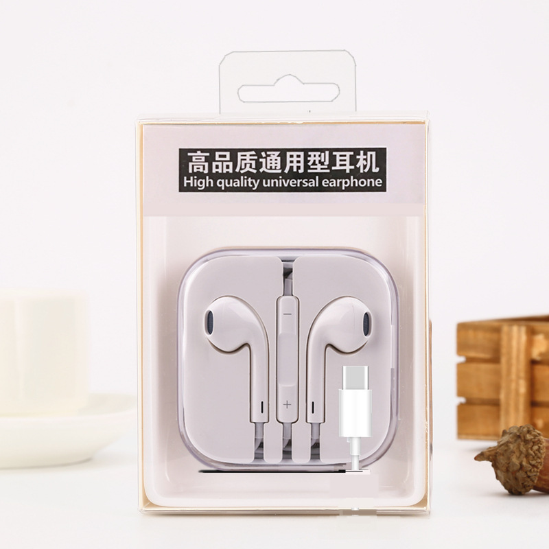 high quality boxed with microphone adjustable volume in-ear earphones for apple samsung oppo xiaomi huawei earphone cable