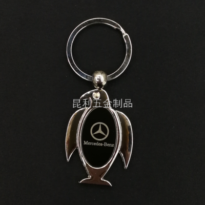 Alloy Car Logo Keychain Penguin Keychain Metal Advertising Gifts Promotional Gifts Boutique Hanging Buckle